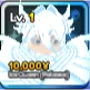 Ice queen (release) / Kuchiki rukia | Anime Vanguards