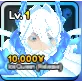 Shiny Ice queen (release) / Kuchiki rukia | Anime Vanguards