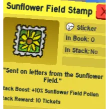 sunflower field stamp | bee swarm simulator