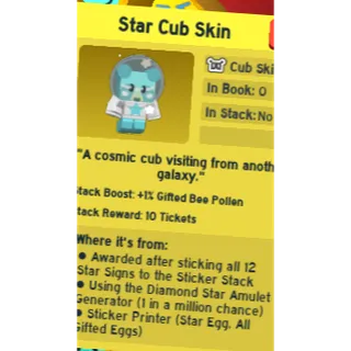 star cub | bee swarm simulator