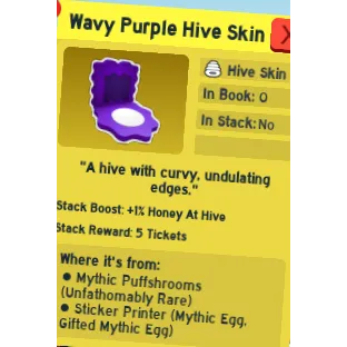 purple wavy hive  | bee swarm sim