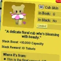 PETAL CUB | BEE SWARM SIMULATOR