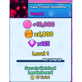 SUPER CRIMSON BLOODMOON | BGSI