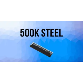 500K STEEL
