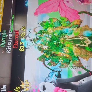 Kitsunaura