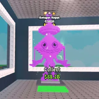 Ketupat Kepat 735M/s