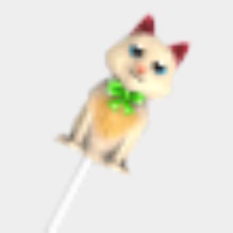 what is the rarest rattle in adopt me