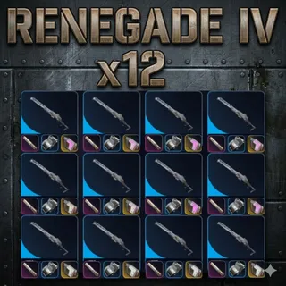 ARC RAIDERS