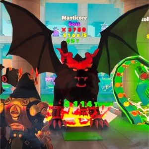 Manticore