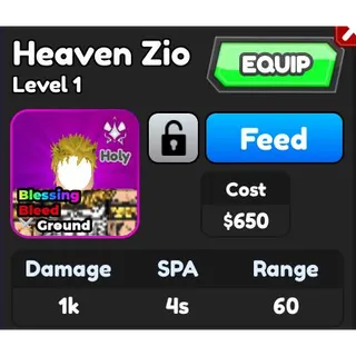 DIO OVER HEAVEN / heaven zio ASTD