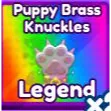 puppy brass knuckles baddies