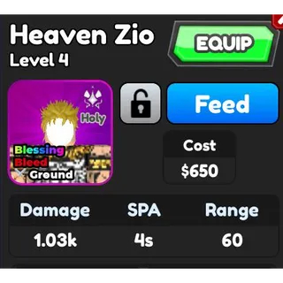 DIO OVER HEAVEN / heaven zio ASTD