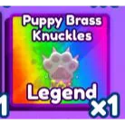 puppy brass knuckles baddies