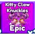 kitty claw knuckles baddies