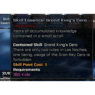 Grand King's Cero/Gran Rey Cero Skill Essence - VV: Ultimatum