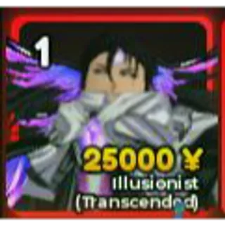 Aizen Illusionist (Transcended) EVO AA