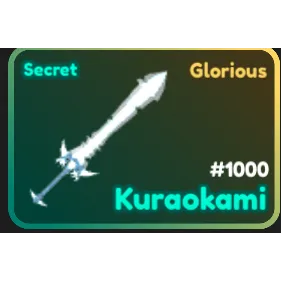 Kuraokami #1000