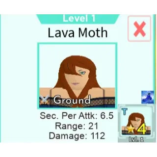 Other | Lava Moth