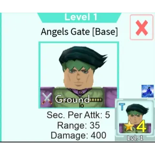 Other | Angels Gate [Base]