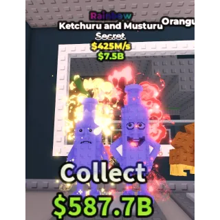 RAINBOW KETCHURU & MUSTURU 425M/S