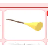 Broom