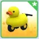 DUCK STROLLER