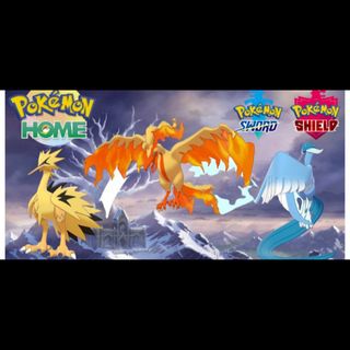 Pokémon Sword/Shield: como pegar Articuno, Zapdos e Moltres shiny de Galar