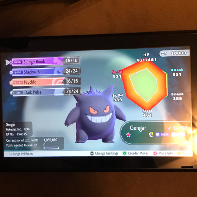 Pokemon Go Shiny Gengar