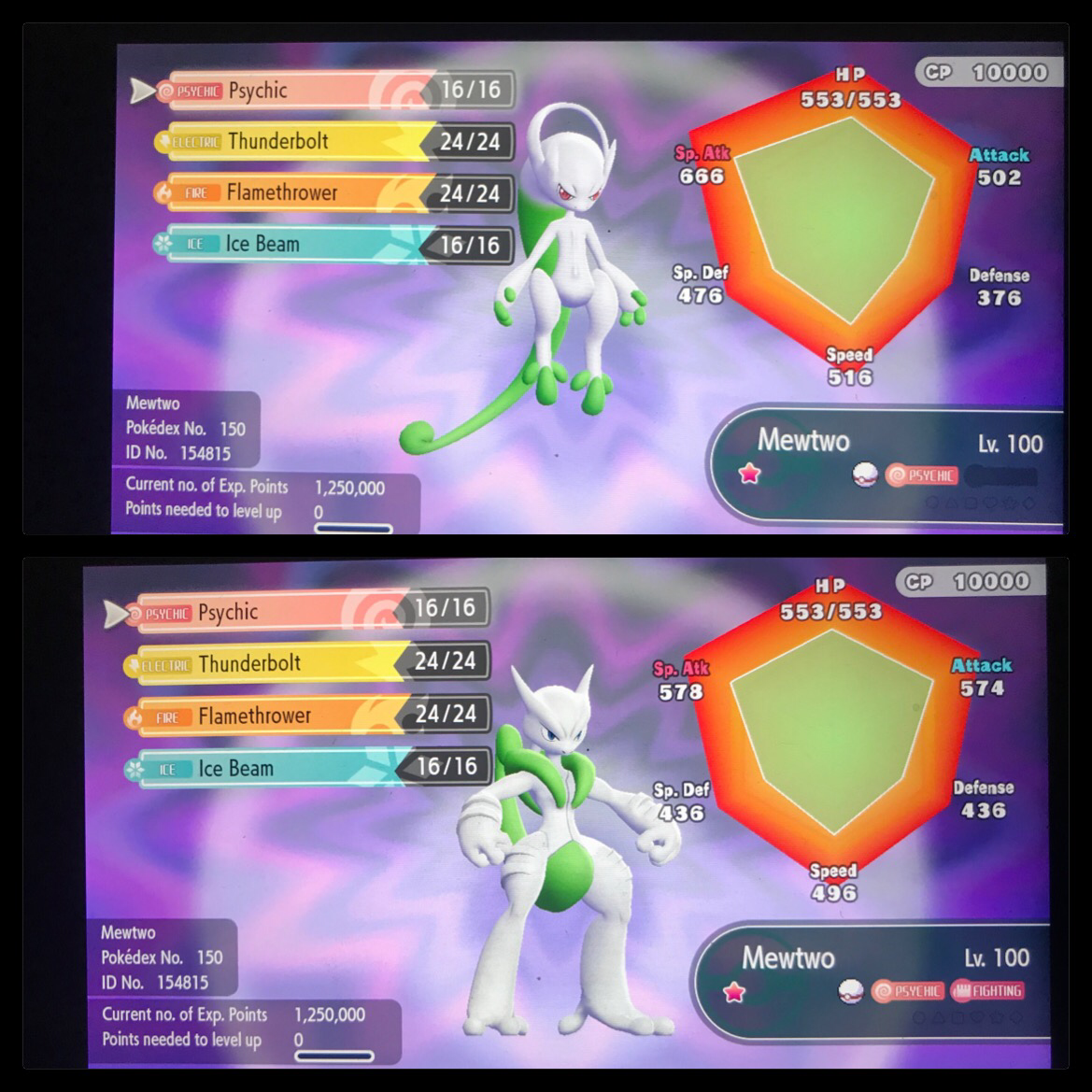 Pokémon Duel - ID-507 - Shiny Mega Gengar