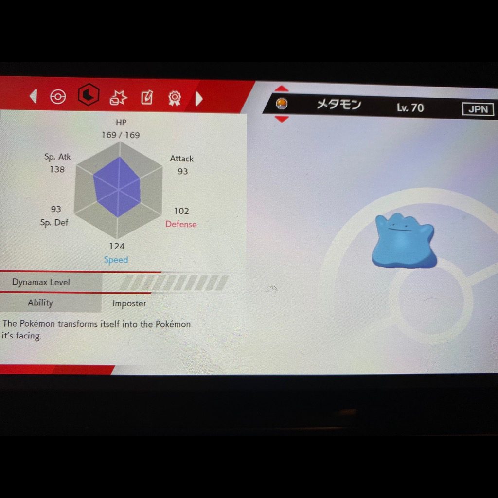 Ditto THIS IS FOR 25 DIFFERENT NATURES shiny dittos with hidden