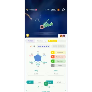 Shiny Eelektross（6IV Battle build） – Great for Pokemon Champions - FAST DELIVERY