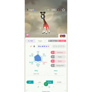 Shiny Farigiraf （5IV 0Spe Battle build） – Great for Pokemon Champions - FAST DELIVERY