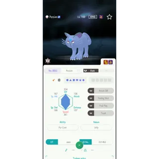 Shiny Persian-Alola（6IV Battle build） – Great for Pokemon Champions - FAST DELIVERY