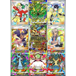 [All language] Pokemon Pocket - 2 Star Card various also Shiny[ENG/JP/CHT/GER/FRA/SPA/POR/ITA/KR]