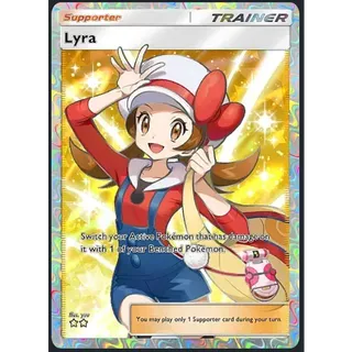 [ENG/CHT/JP]2 Stars Lyra Full Art ⭐⭐ Pokemon TCG Pocket