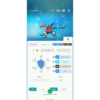 Shiny Greninja（6IV Battle build） – Great for Pokemon Champions - FAST DELIVERY