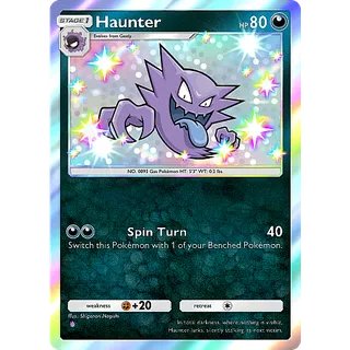 [ENG/CHT/JP]ONE STAR SHINY Haunter（B2b） ⭐ POKEMON TCG POCKET