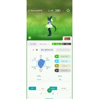 Shiny Meowscarada（6IV Battle build） – Great for Pokemon Champions - FAST DELIVERY