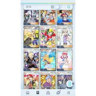 [All English Cards] FA Oak*2+FA Copycat*1+FA Cyrus*1+3-Star Lillie+FA Pokemon Center Lady*1+FA Red*1+5000+ Pack Houralass