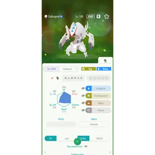 Shiny Golisopod（6IV Battle build） – Great for Pokemon Champions - FAST DELIVERY