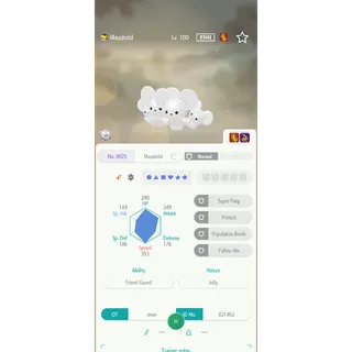 Shiny Maushold-Four（6IV Battle build） – Great for Pokemon Champions - FAST DELIVERY