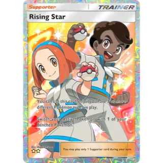 [All language] 2 Star Rising Star Full Art  - C1