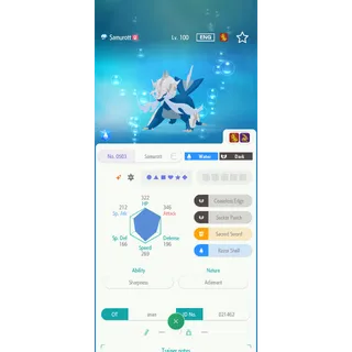 Shiny Samurott-Hisui（6IV Battle build） – Great for Pokemon Champions - FAST DELIVERY