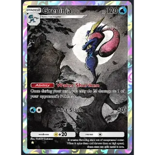 [ENG] Any diamond | one star | Mega Gardevoir Ex | Greninja | Indeedee Ex | Oricorio | Lucky Ice Pop |  Pokemon TCG Pocket