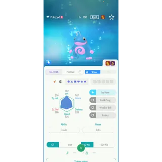 Shiny Politoed（6IV Battle build） – Great for Pokemon Champions - FAST DELIVERY