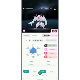 Shiny Grimmsnarl （6IV Battle build） – Great for Pokemon Champions - FAST DELIVERY