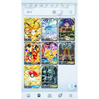 [Global] 2*Crown Card [Poke Ball*1+Random crown Card*1]  | 7400+Pack Hourglass | 3400+ Wonder Houralass | 360K+Dust