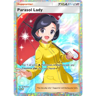 [ENG/CHT/JP]2 Stars Parasol Lady Full Art ⭐⭐ Pokemon TCG Pocket