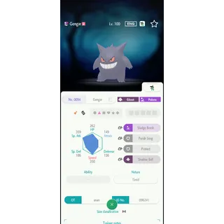 Shiny Gengar（6IV Battle build） – Great for Pokemon Champions - FAST DELIVERY