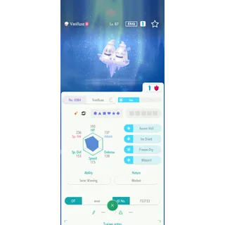 Shiny Vanilluxe（6IV Battle build） – Great for Pokemon Champions - FAST DELIVERY